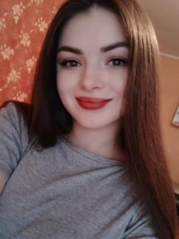 Алла