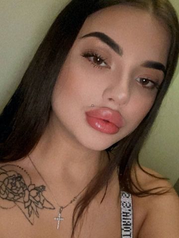 Ульяна